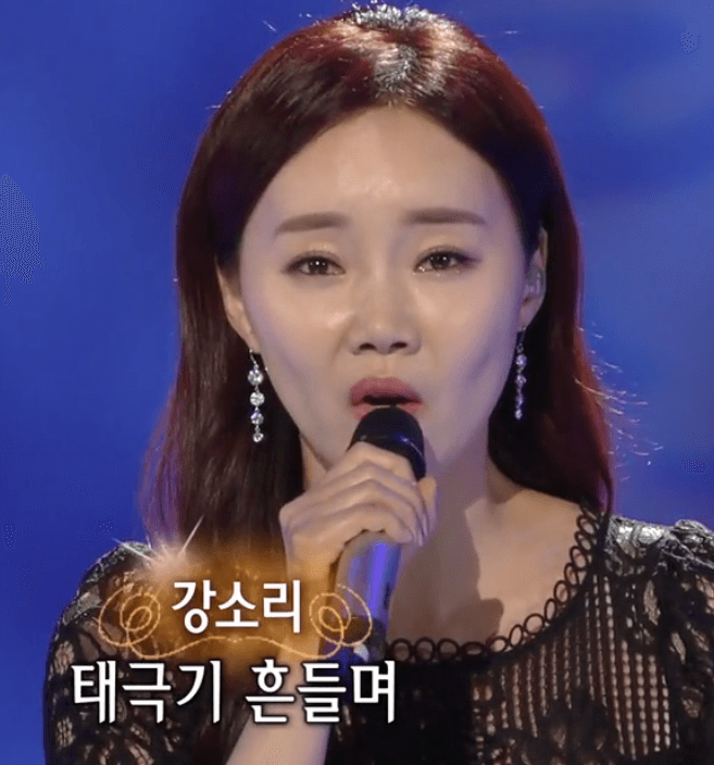 강소리(금사향) 임 계신 전선