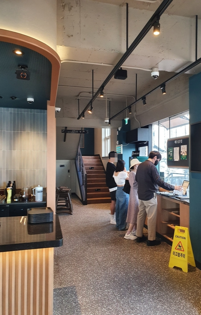 스타벅스 중문 리유저블