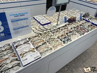 다비치안경 누진다초점 가격 렌즈 가격 안경테 추천_15