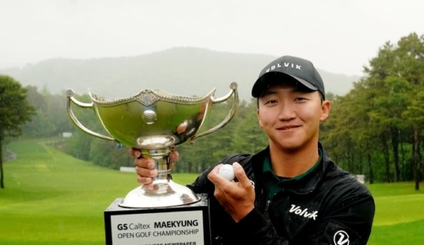 송민혁 GS칼텍스 매경오픈 우승