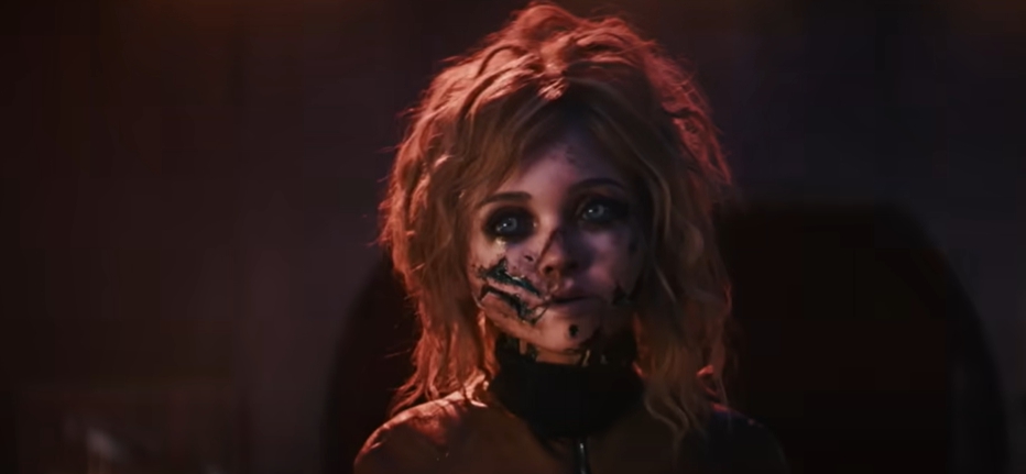 메간2.0 깊어진 메시지