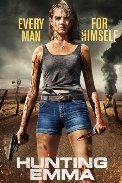 헌팅 엠마 포스터