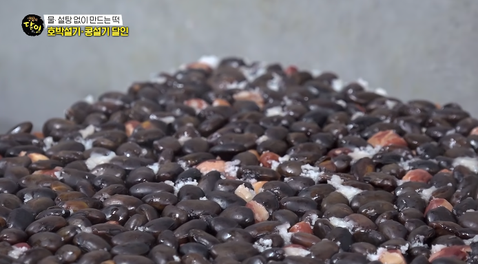 무설탕콩설기