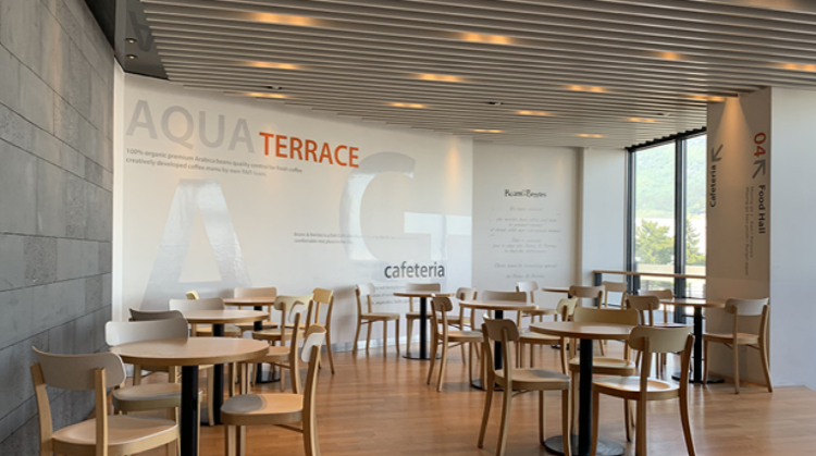 여수 아쿠아리움