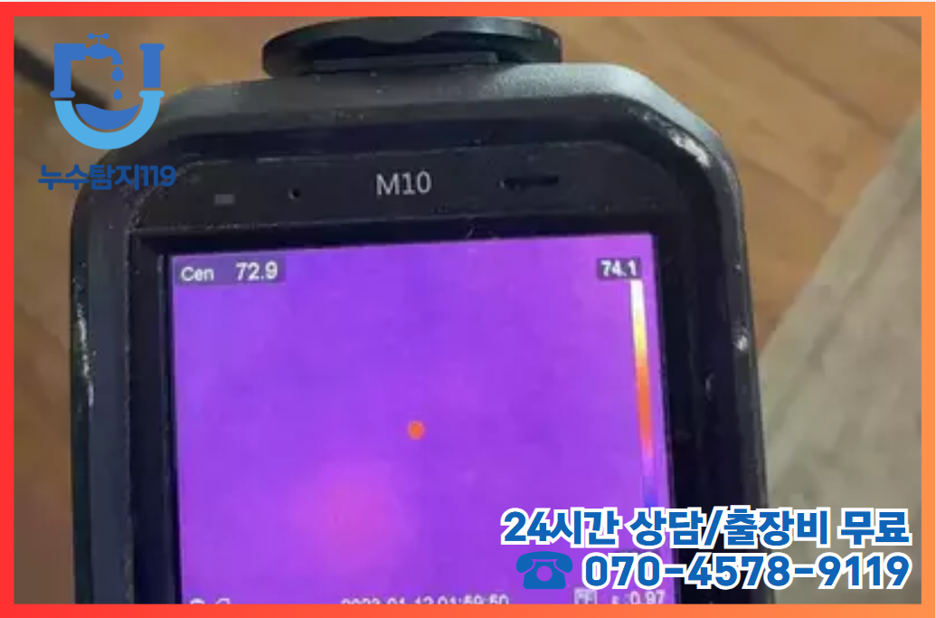 자양동 상가4