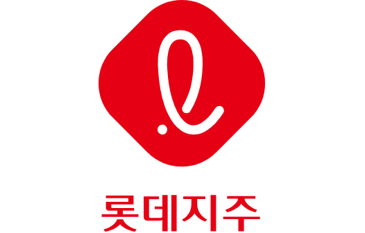 롯데지주 기업소개 관련 사진