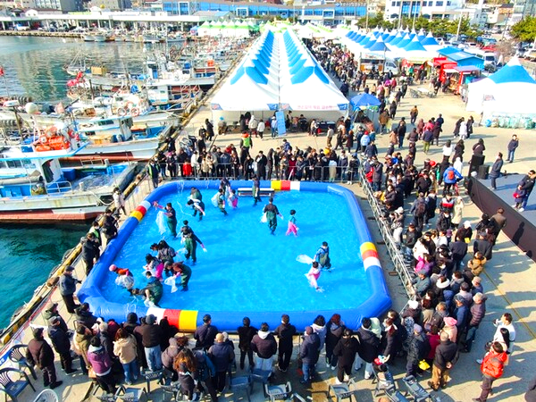 울진 대게 축제