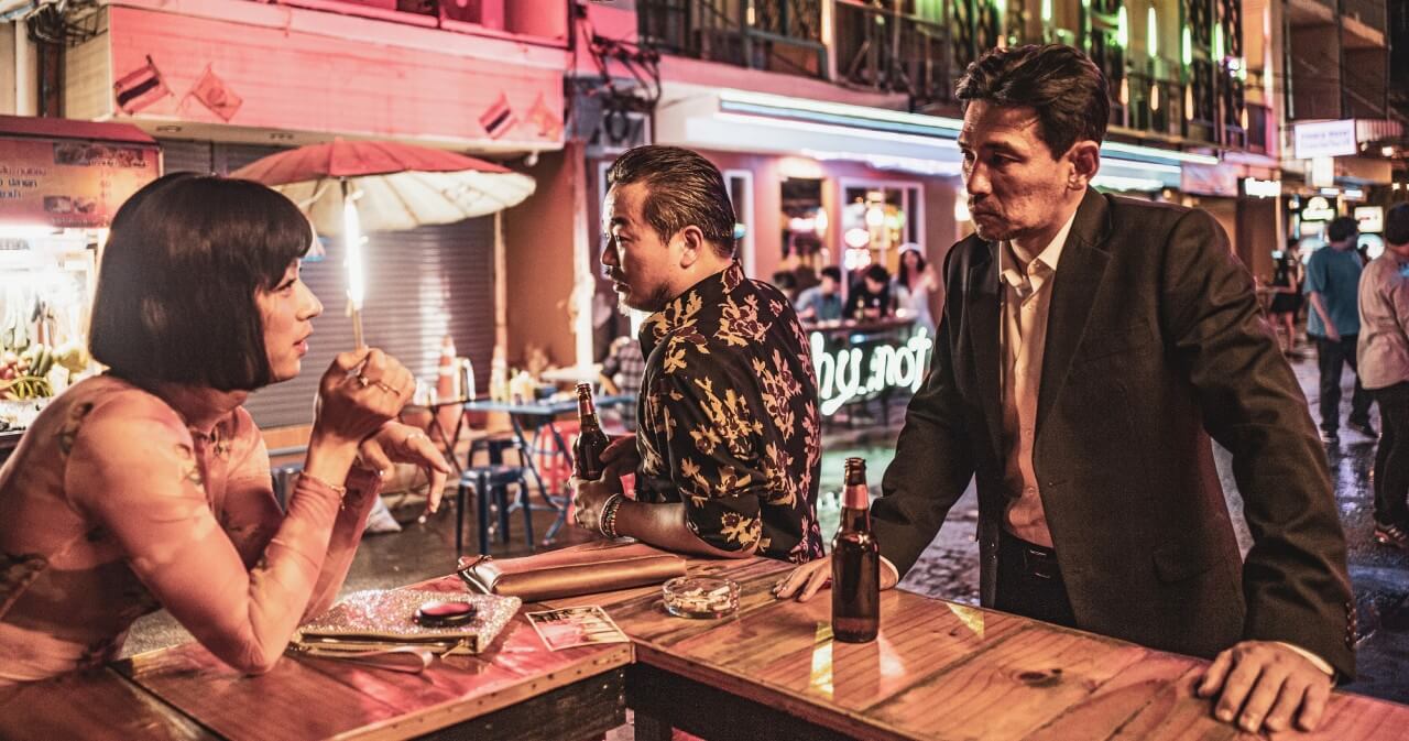 다만 악에서 구하소서 (23)