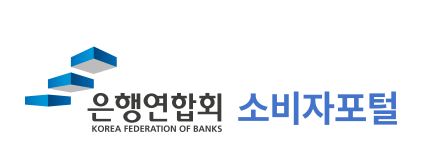 아파트 담보대출 금리비교-한국은행 금융정보 포털