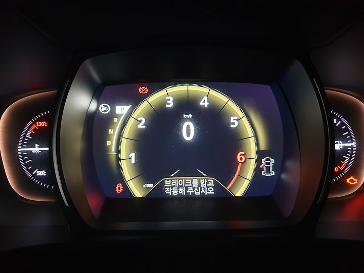 SM6 QM6 점검서비스 경고등 해결 방법3