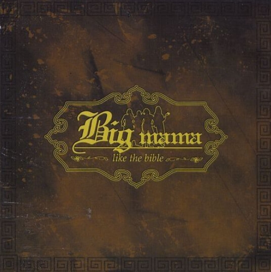 빅마마-앨범-사진