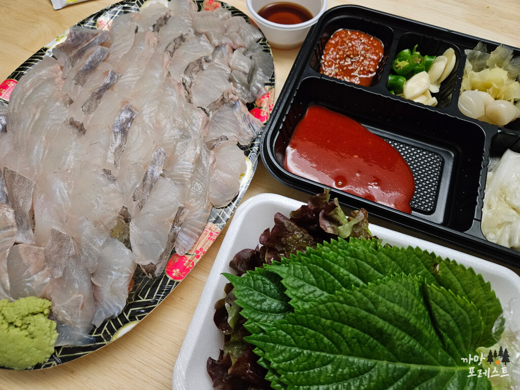 봉담 일진회수산 포장