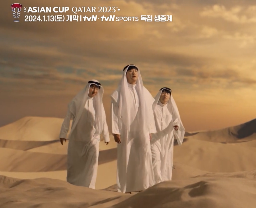 아시안컵 중계방송_tvN 중계진