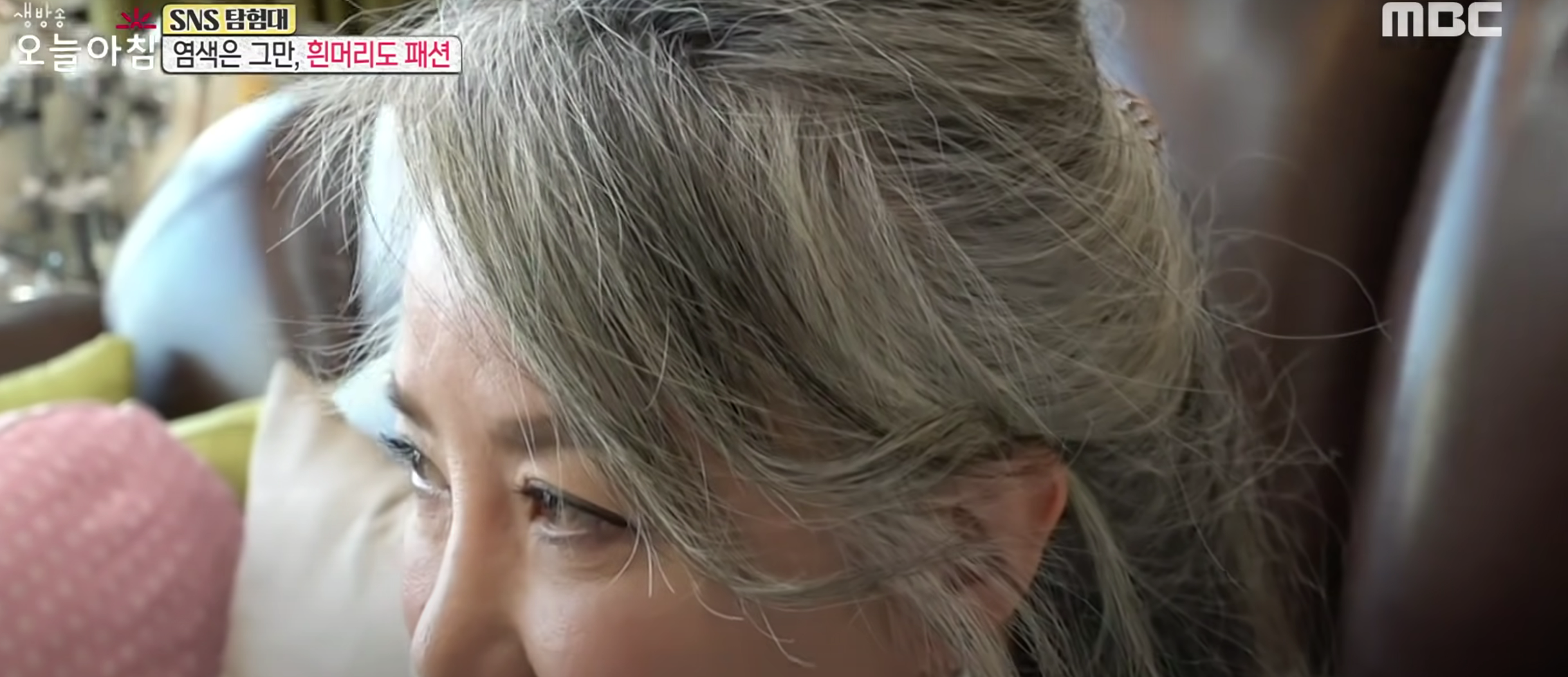 양혜진씨
