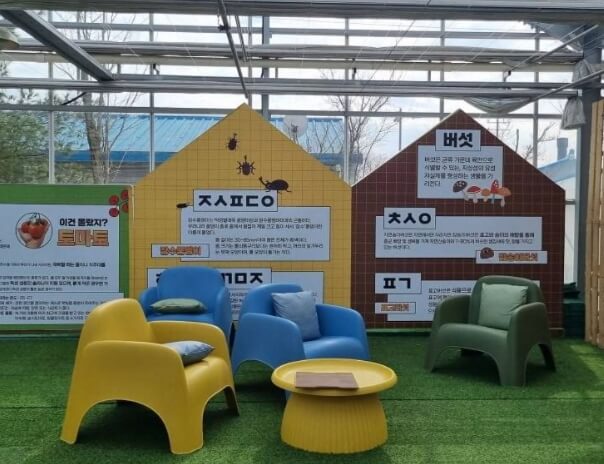 김제 가볼만한곳 베스트 10