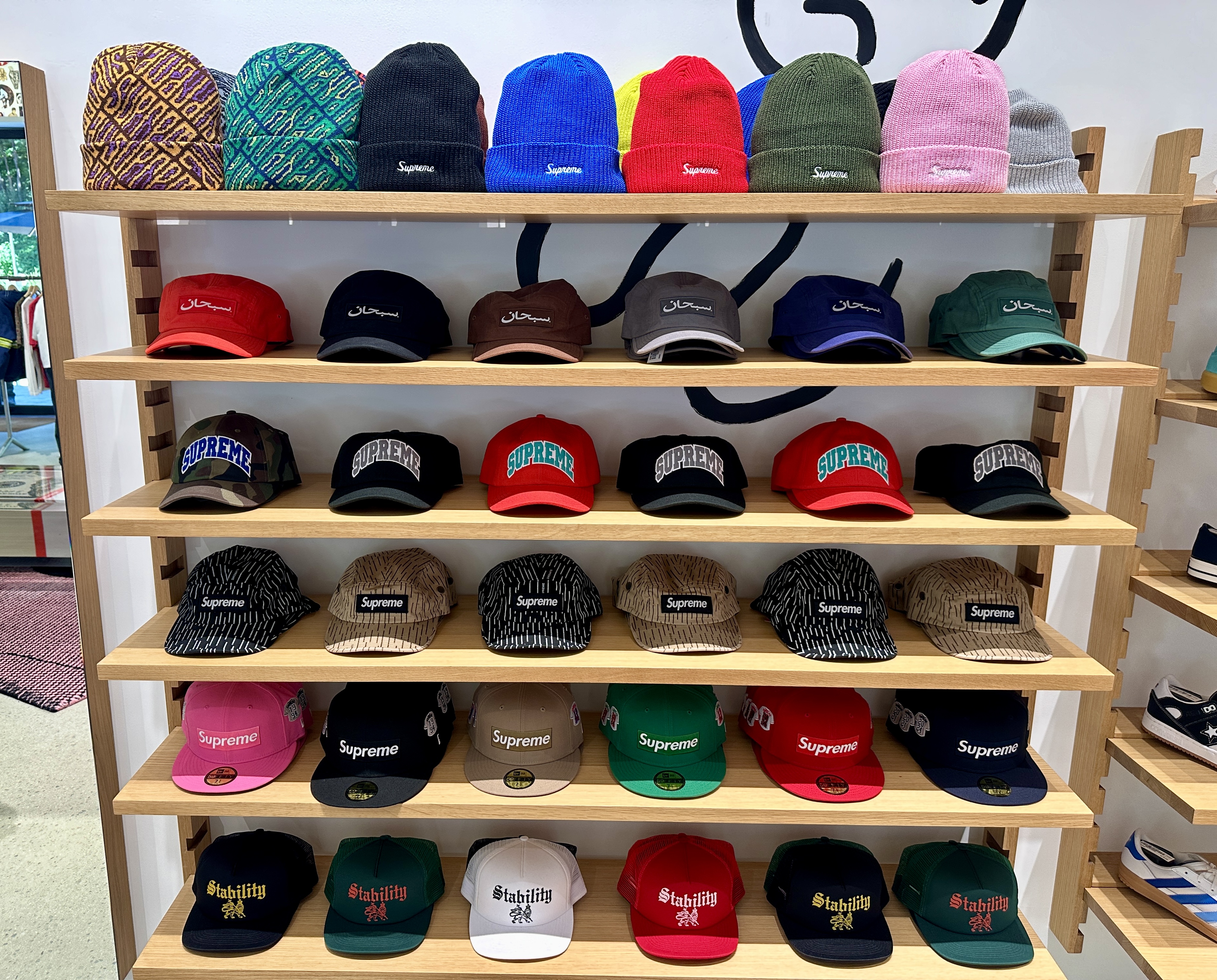 슈프림 24FW 모자