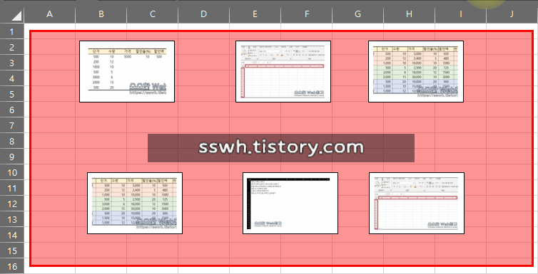 열별 정렬 후 3개의 그룹으로 만드는 과정
