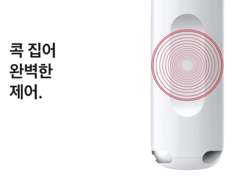에어팟3세대 포스 센서
