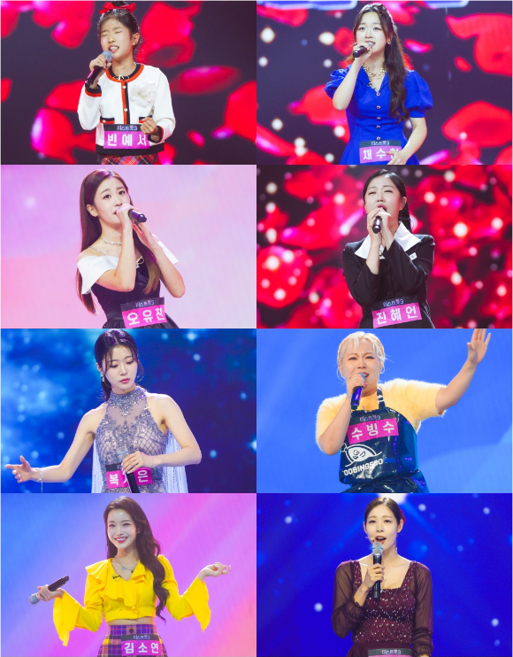 &#39;미스트롯3&#39; 관련 이미지 갈무리 [사진=TV조선]