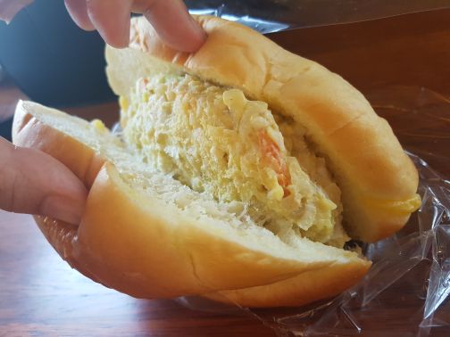 서울 장충동 빵집 '태극당' 본점