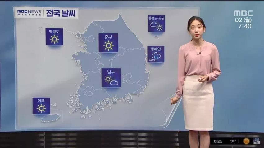 오요안나 기상캐스터 사망 소식