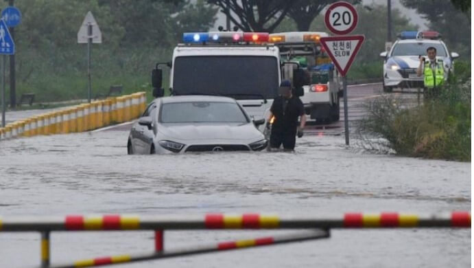 집중호우 재해지원금 신청