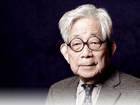 작가 오에 겐자부로