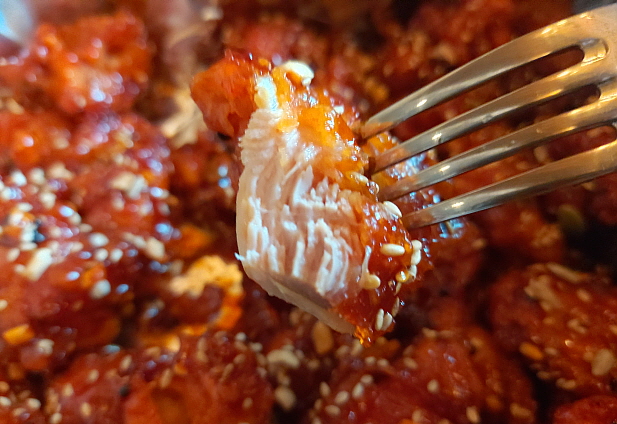 포레스트 리솜 닭강정