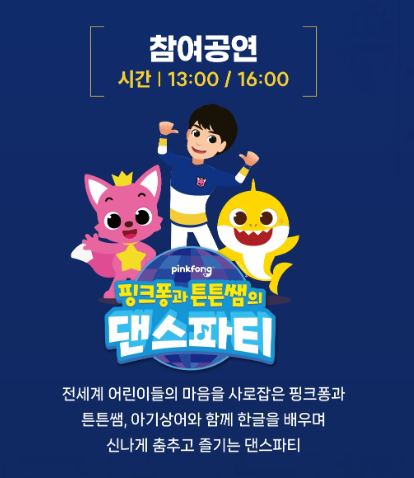 2025 한글날 세종대왕릉 문화행사 완벽가이드