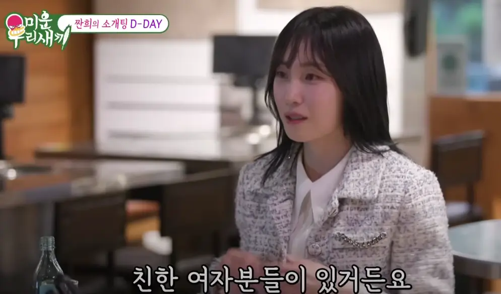 김혜진3