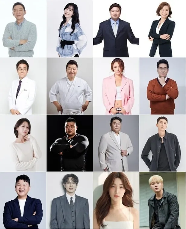 뛰어야 산다 재방송 다시보기 편성표 에피소드 정리_4