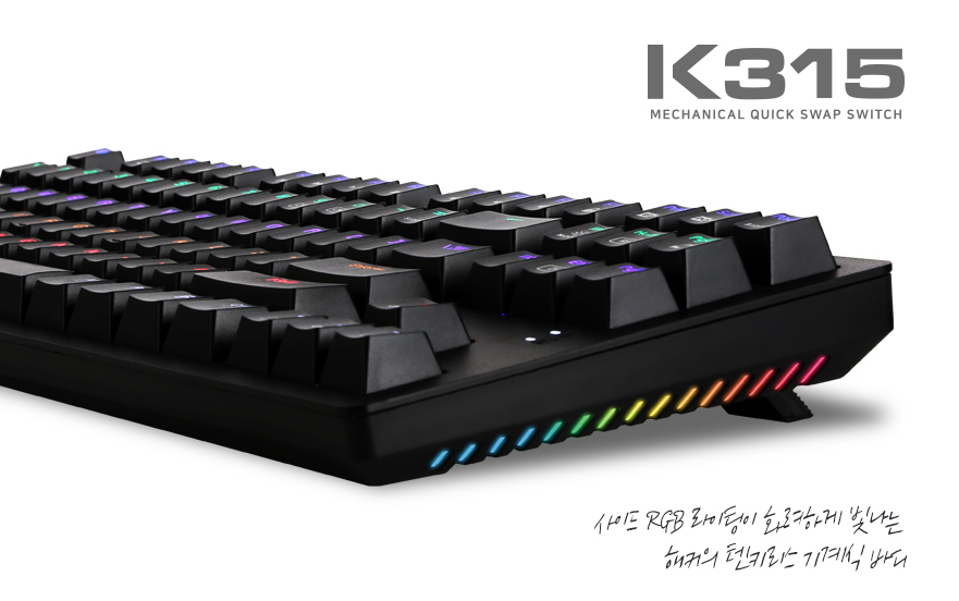 ABKO HACKER K315 Tenkeyless 축 교체 사이드 RGB 조명 더블 인젝션 게이밍 메카닉 키보드