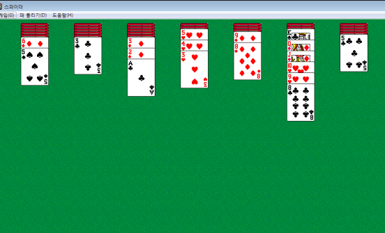 스파이더 카드게임 다운로드