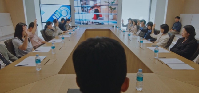 드라마 나미브 1회 줄거리 리뷰