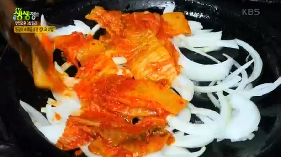 치즈폭포 등갈비
