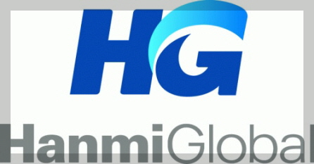 한미글로벌 이미지