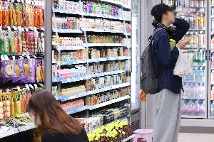 설 연휴 민생 지원금