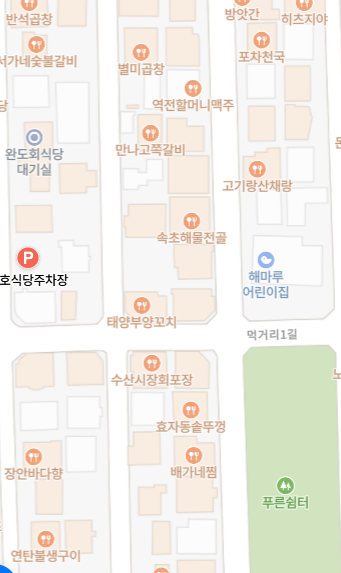 서가네숯불갈비_달지않고 맛있는 숯불갈비 속초맛집