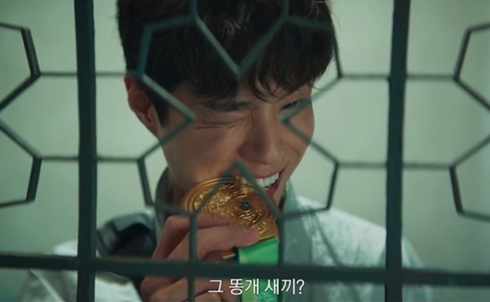 jtbc 드라마 굿보이, 박보검