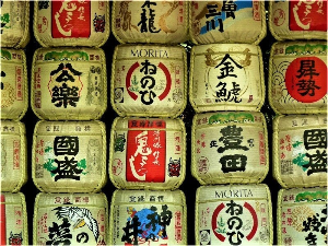 나고야 여행 추천 아쓰다 신궁