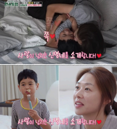 장신영, '편스토랑' 합류로 방송 복귀...강경준과의 관계 속 새로운 도전