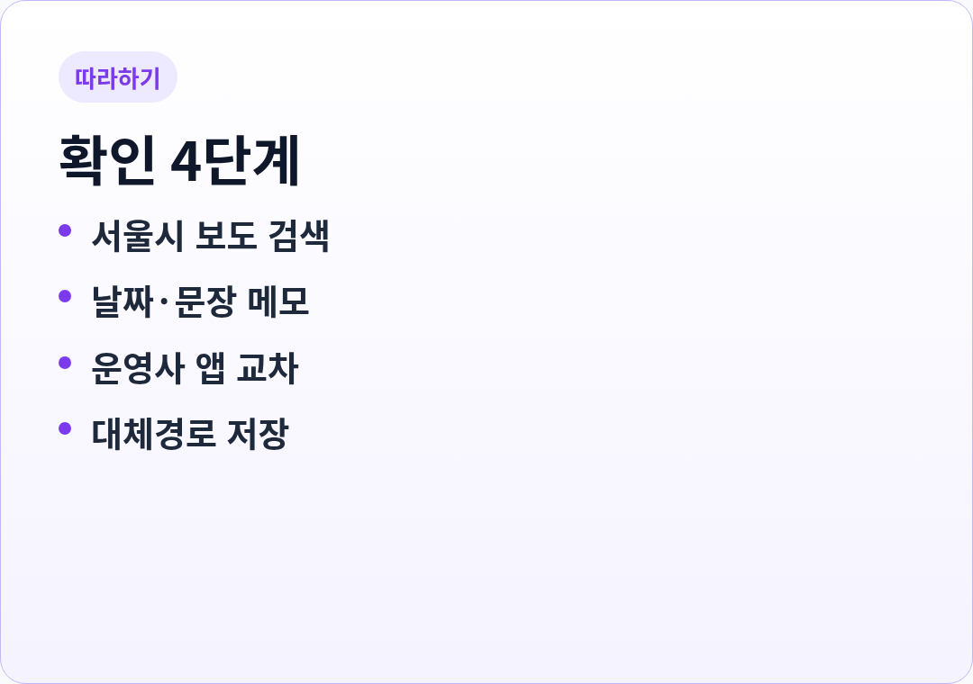 카드2