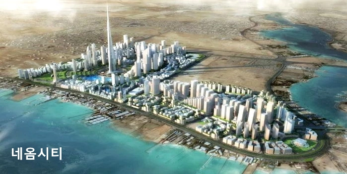 사우디아라비아 네옴시티 조감도