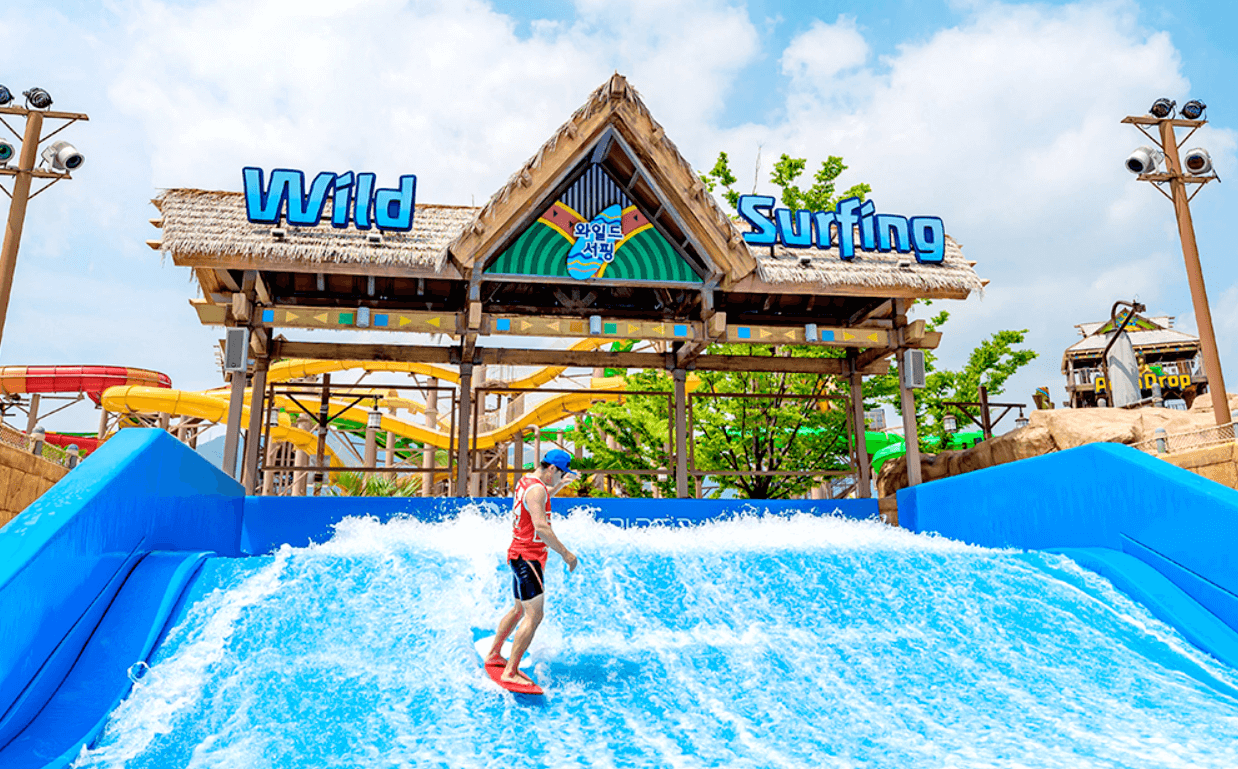 김해 롯데 워터파크 서핑