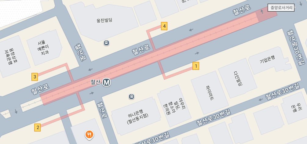 2025광명 페스티벌 먹거리 시간 일정