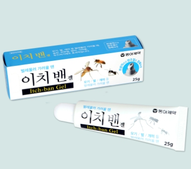 이치밴갤
