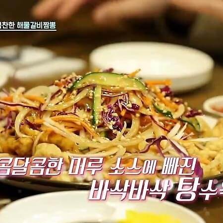 생생정보 2312회 믿고 떠나는 스타의 고장 천하장사 가수 백승일 전북 무주군 해물소갈비짬뽕 머루소스탕수육 맛집 천마루