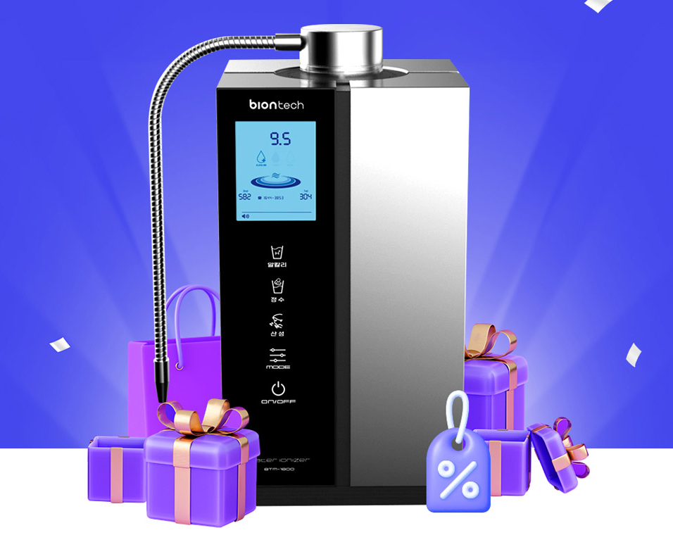 바이온텍 알칼리 이온수기 렌탈