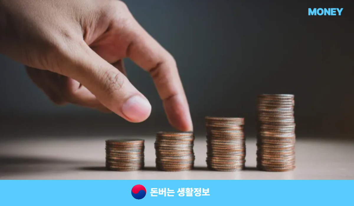 장애인연금
