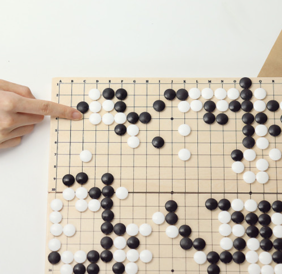 타이젬 바둑 다운로드 설치방법